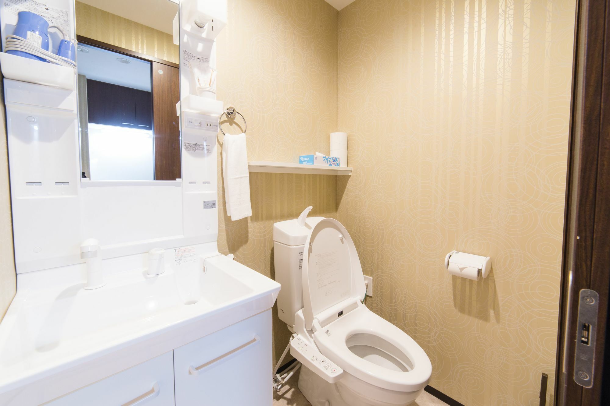 Apartment Karatachi Nanajo Ainomachi - Japan *