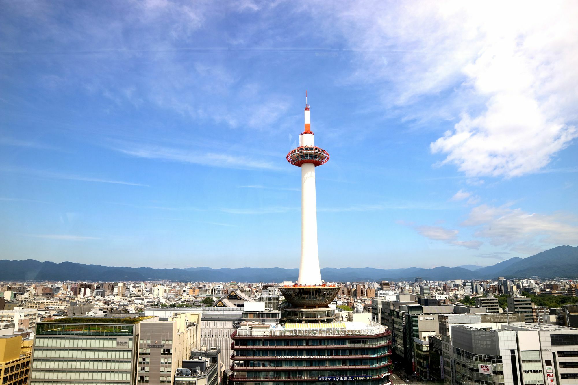 Karatachi Nanajo Ainomachi - Japan Apartment Kyoto