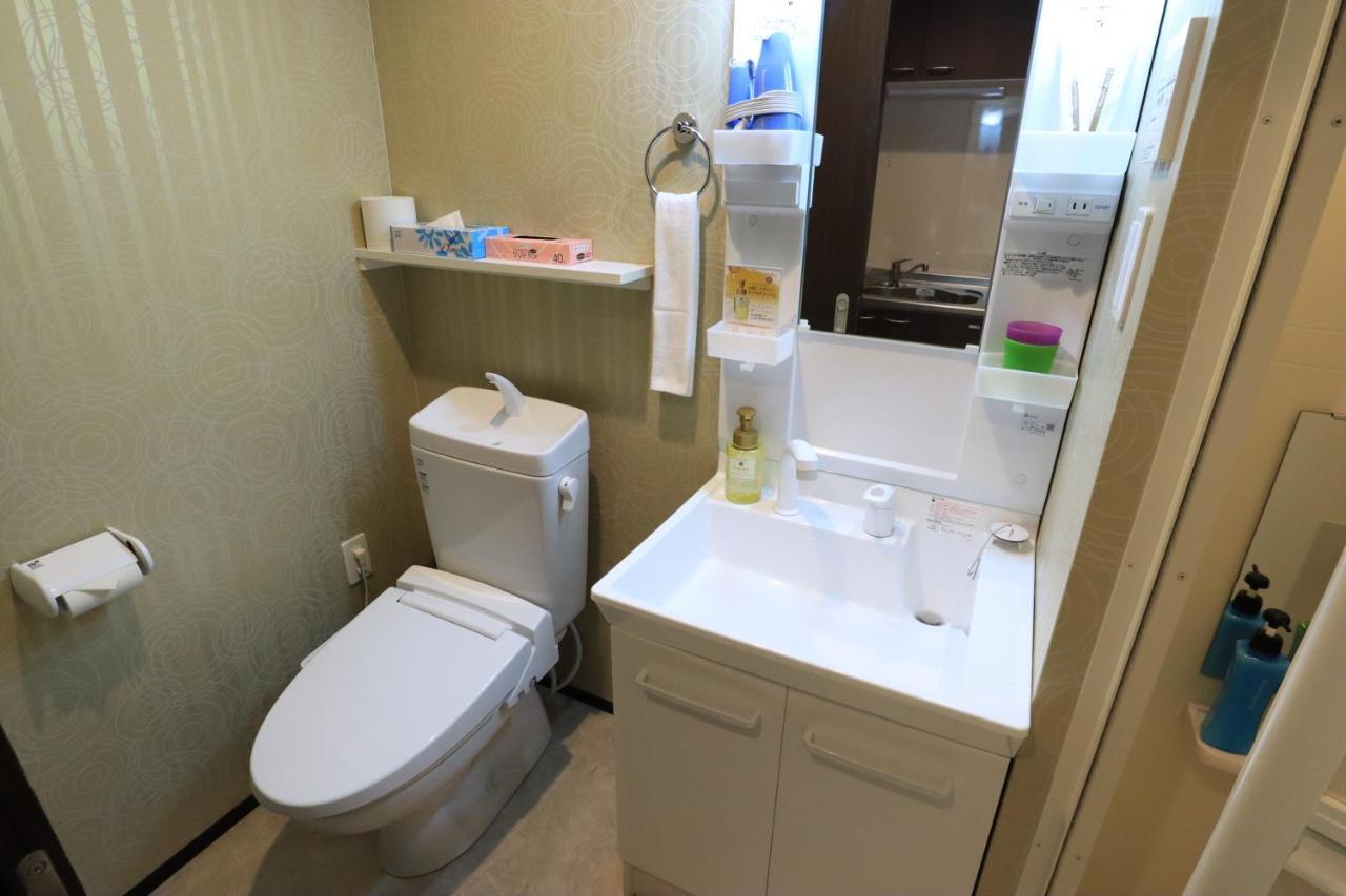 Karatachi Nanajo Ainomachi - Japan Apartment *